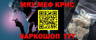 apvp Беслан
