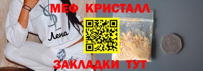 гашиш Берёзовский