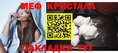 гашиш Берёзовский