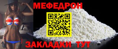 гашиш Берёзовский