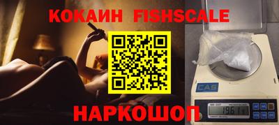 apvp Беслан