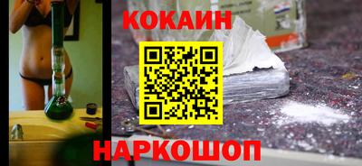 гашиш Берёзовский