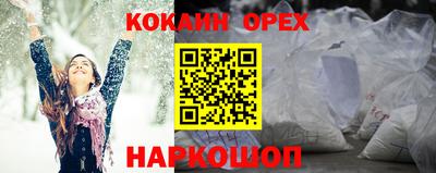 apvp Беслан