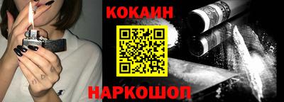 apvp Беслан