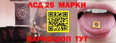 apvp Беслан