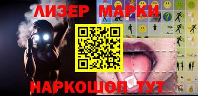 apvp Беслан