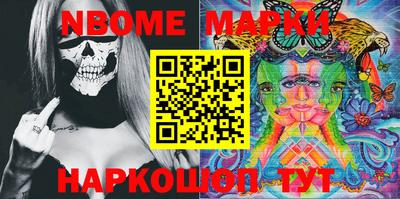 гашиш Берёзовский