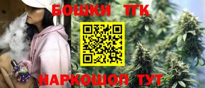 apvp Беслан
