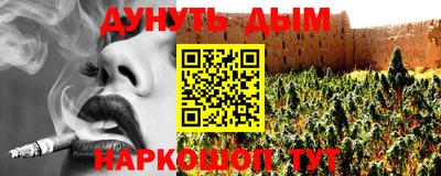apvp Беслан