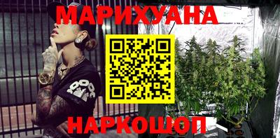 apvp Беслан