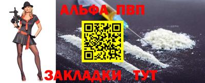 гашиш Берёзовский