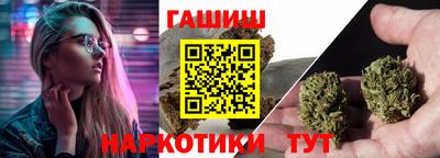 apvp Беслан