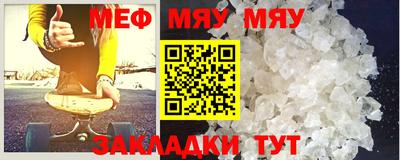 гашиш Берёзовский