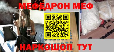 apvp Беслан