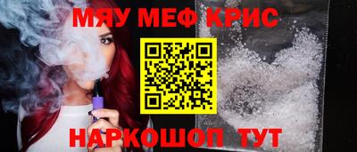 гашиш Берёзовский