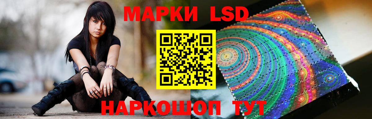 Лсд 25 экстази  Вход с VPN  Вязьма  Лсд 25 экстази ecstasy 